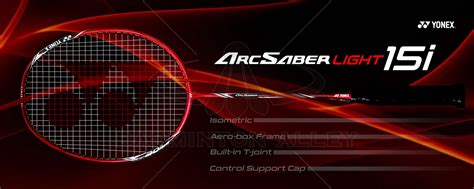 arcsaber light 15i.